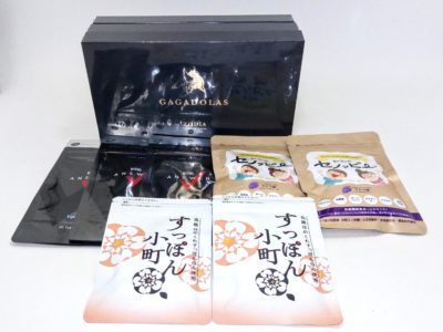 大阪府のお客様よりていねい通販の商品をお売りいただきました。