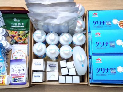 大阪府のお客様より味の素、カゴメ、さくらの森、サントリー、アプロス等の商品をお売りいただきました。