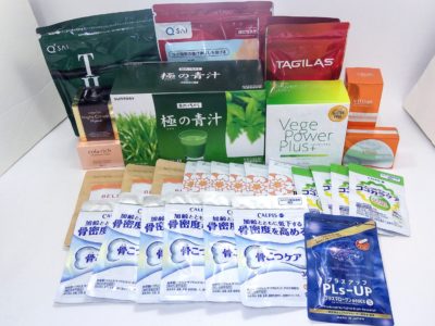 大阪府のお客様より藤野ブレインリサーチ 他の商品をお売りいただきました。