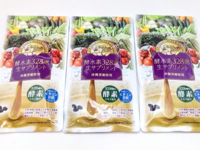 兵庫県のお客様よりジェイフロンティアの商品をお売りいただきました。