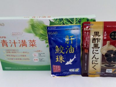 大阪府のお客様よりえがおの商品をお売りいただきました。