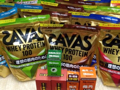 大阪府のお客様よりザバス、梅丹の商品をお売りいただきました。