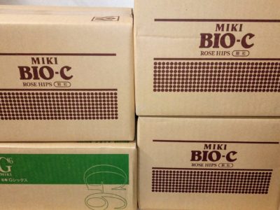 和歌山県のお客様より三基商事の商品をお売りいただきました。