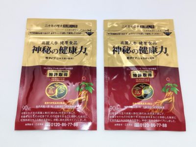 大阪府のお客様より金氏高麗人参の商品をお売りいただきました。