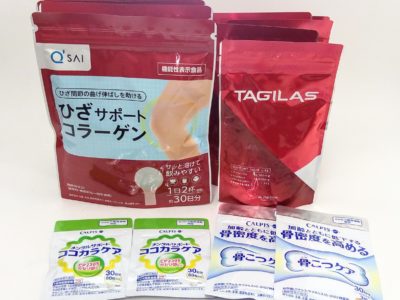 大阪府のお客様よりLeo Clie 他の商品をお売りいただきました。