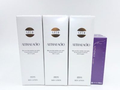 愛知県のお客様よりセプテムプロダクツの商品をお売りいただきました。