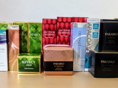 大阪府のお客様よりヤクルトの商品をお売りいただきました。