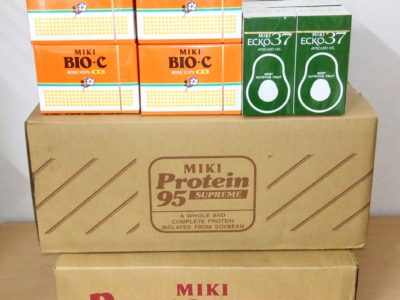 和歌山県のお客様より三基商事の商品をお売りいただきました。