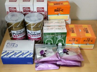 千葉県のお客様より三基商事の商品をお売りいただきました。