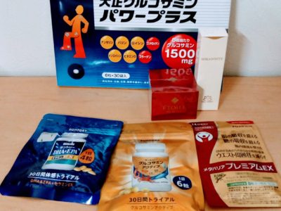 大阪府のお客様より富士フィルム、大正製薬、サントリー、トラストライン、エトワールボーテ等の商品をお売りいただきました。