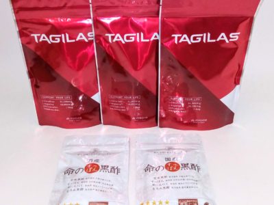 大阪府のお客様よりプロスポーツ出版・五つ星本舗 他の商品をお売りいただきました。