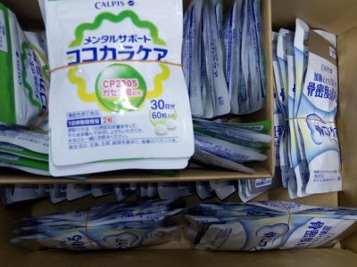 愛知県のお客様よりカルピスの商品をお売りいただきました。