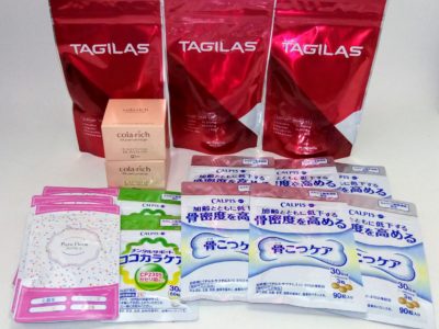 大阪府のお客様よりデルソル 他 商品をお売りいただきました。