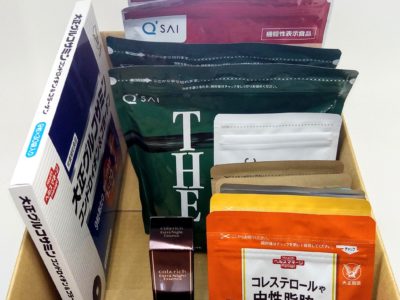 大阪府のお客様より大正製薬、キューサイの商品をお売りいただきました。