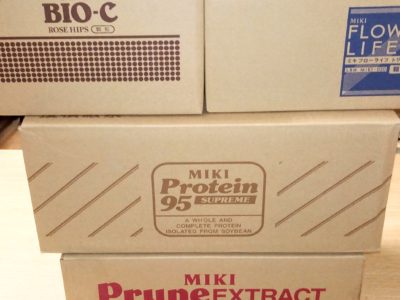 和歌山県のお客様より三基商事の商品をお売りいただきました。