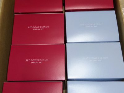 島根県のお客様よりアイビーの商品をお売りいただきました。