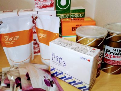 千葉県のお客様より三基商事の商品をお売りいただきました。