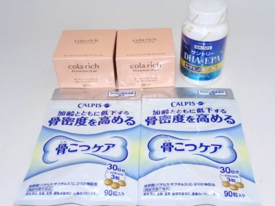 大阪府のお客様よりサントリーの商品をお売りいただきました。