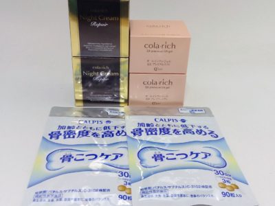 大阪府のお客様よりカルピス 他 商品をお売りいただきました。