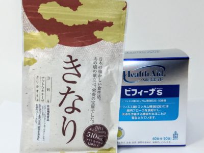 大阪府のお客様より森下仁丹、さくらフォレストの商品をお売りいただきました。