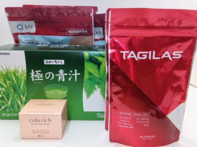 大阪府のお客様よりサントリー 他の商品をお売りいただきました。