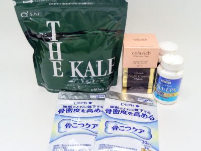 大阪府のお客様よりキューサイの商品をお売りいただきました。