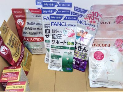 大阪府のお客様よりフジフィルム、協和、ファンケルの商品をお売りいただきました。