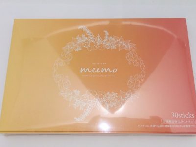 広島県のお客様より美的ラボの商品をお売りいただきました。