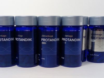 山梨県のお客様よりライフバンテージの商品をお売りいただきました。