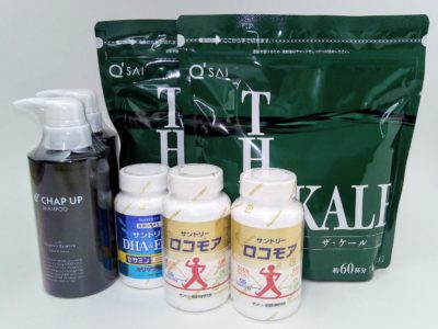 大阪府のお客様よりサントリー 他の商品をお売りいただきました。