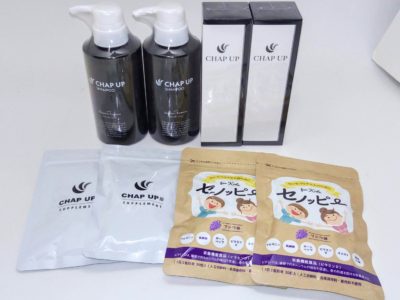 大阪府のお客様よりLEFT-U、ソーシャルテックの商品をお売りいただきました。