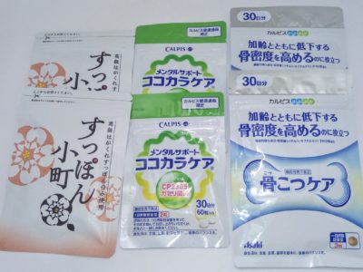 大阪府のお客様よりていねい通販、カルピスの商品をお売りいただきました。