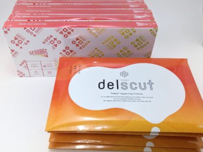 大阪府のお客様よりLibeiro、エキサイトの商品をお売りいただきました。