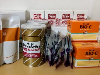 千葉県のお客様より三基商事の商品をお売りいただきました。