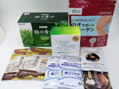 大阪府のお客様よりカルピス、ビタブリッドジャパン、アビオス、キューサイ、さくらフォレスト等の商品をお売りいただきました。