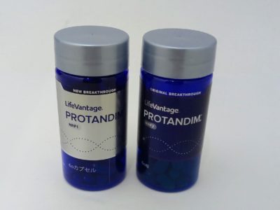 大阪府のお客様よりライフバンテージの商品をお売りいただきました。