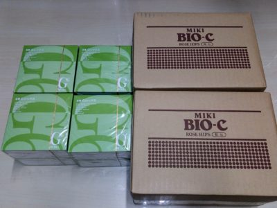 和歌山県のお客様より三基商事の商品をお売りいただきました。