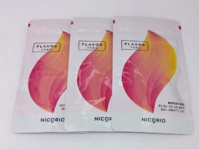 大阪府のお客様よりニコリオの商品をお売りいただきました。