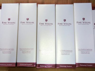 福岡県のお客様よりフェヴリナの商品をお売りいただきました。