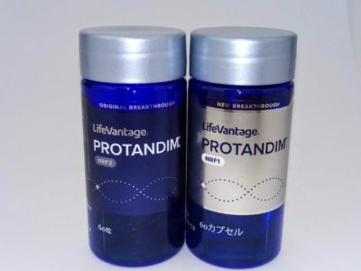 大阪府のお客様よりライフバンテージの商品をお売りいただきました。