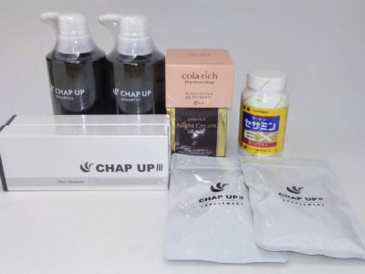 大阪府のお客様よりサントリー、ソーシャルテック、キューサイの商品をお売りいただきました。