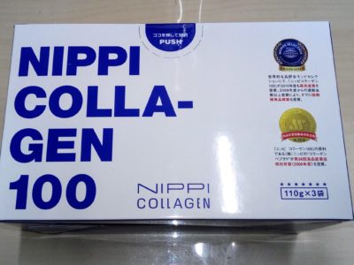 大阪府のお客様よりニッピコラーゲンの商品をお売りいただきました。