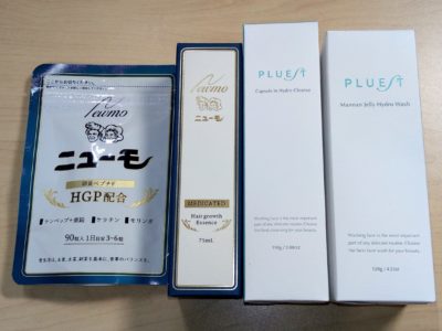 大阪府のお客様よりファーマフーズ、プルエストの商品をお売りいただきました。