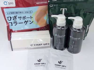 大阪府のお客様よりソーシャルテックの商品をお売りいただきました。