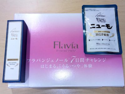 大阪府のお客様よりファーマフーズ、フォーマルクラインの商品をお売りいただきました。