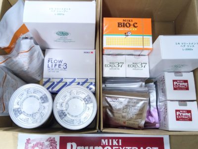 千葉県のお客様より三基商事の商品をお売りいただきました。