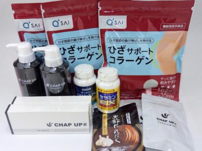 大阪府のお客様よりキューサイ、サントリー、ソーシャルテックの商品をお売りいただきました。