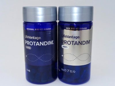 大阪府のお客様よりライフバンテージの商品をお売りいただきました。