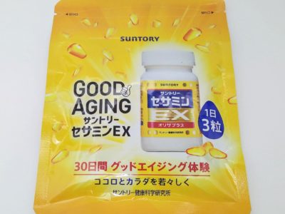 大阪府のお客様よりサントリーの商品をお売りいただきました。