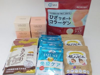 大阪府のお客様よりキリン、さくらフォレスト 、LEFT-U、キューサイの商品をお売りいただきました。